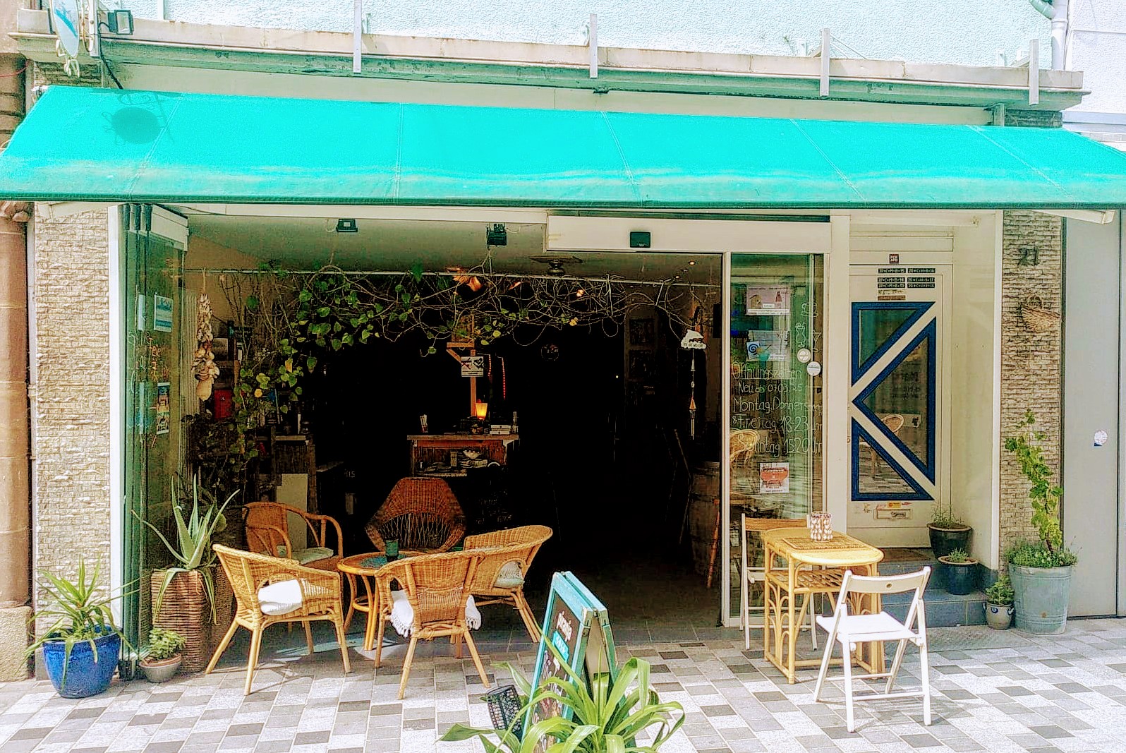 Far Far Away - Flow Inn